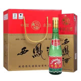45度西鳳綠瓶 500ml*6