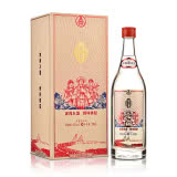 【包郵】52°五糧液 密鑒·情懷依舊 500ml