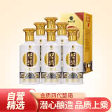 53°金質(zhì)習(xí)酒（第四代）500ml*6