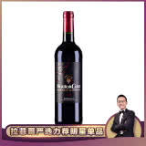 法國(guó)紅酒羅斯柴爾德木桐嘉棣紅葡萄酒750ml（又名：法國(guó)木桐嘉隸紅葡萄酒750ml）